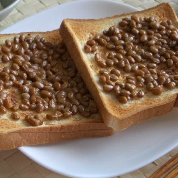 意外な相性★納豆トースト